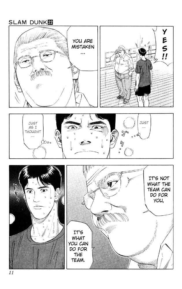 Slam Dunk, Chapter 189 image 09